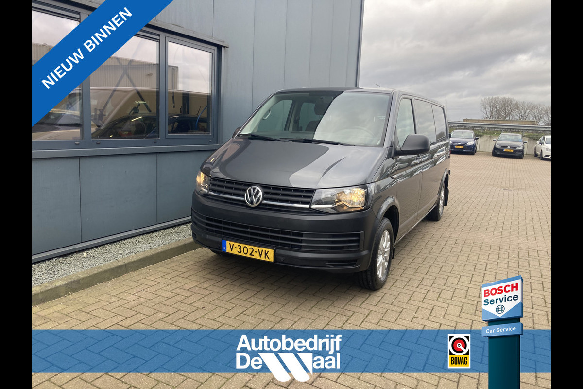 Volkswagen Transporter 2.0 TDi 150pk EURO6 L2H1 DC Dubbele Cabine NAVI/AIRCO/PDC/TREKHAAK