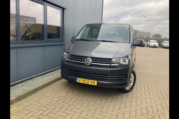 Volkswagen Transporter 2.0 TDi 150pk EURO6 L2H1 DC Dubbele Cabine NAVI/AIRCO/PDC/TREKHAAK