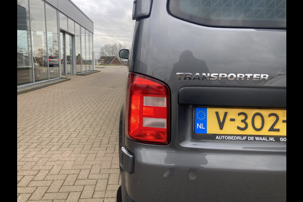 Volkswagen Transporter 2.0 TDi 150pk EURO6 L2H1 DC Dubbele Cabine NAVI/AIRCO/PDC/TREKHAAK