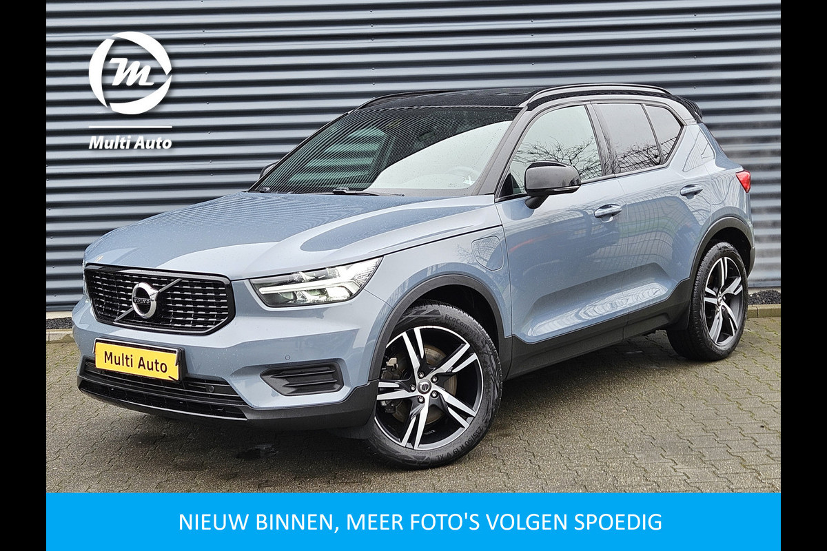 Volvo XC40 T5 Recharge R-Design Plug In Hybrid 261pk Dealer O.H PHEV | Panodak | Trekhaak af Fabriek | Adaptive Cruise |  Alcantara Sportstoelen Memory | Harman Kardon | Keyless | Apple Carplay | Pilot Assist |