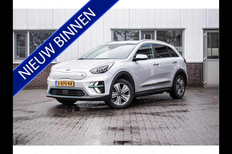 Kia e-Niro DynamicPlusLine 64 kWh | Grote accu | 400km range