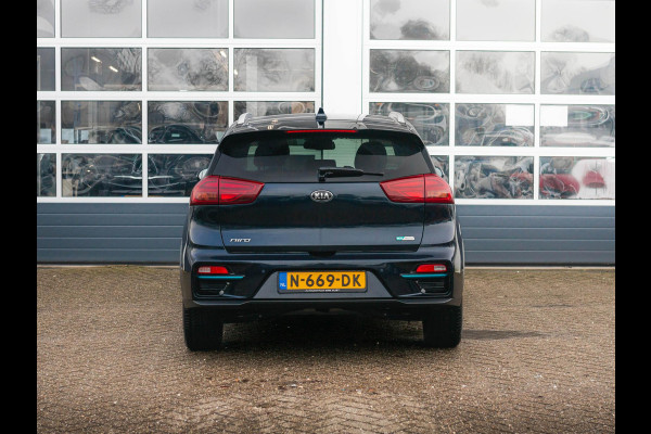 Kia e-Niro ExecutiveLine 64 kWh | leder | Stoelverwarming - verkoeling