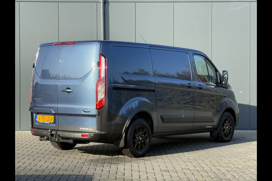 Ford Transit Custom TRAIL 2.0 TDCI 130 PK / L1H1 / LMV / MET SPERDIFF / AIRCO / CRUISE / LEDER / 3-ZITS / TREKHAAK