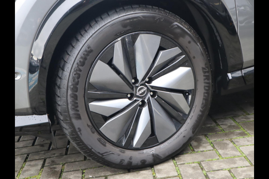 Nissan ARIYA Evolve 91 kWh