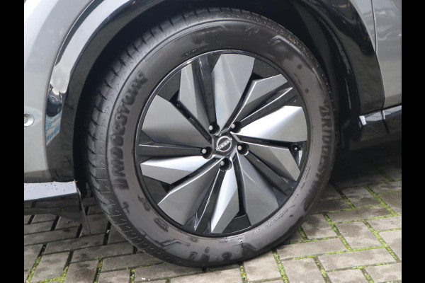 Nissan ARIYA Evolve 91 kWh