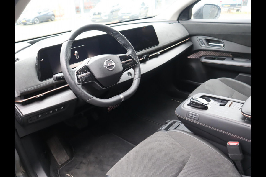 Nissan ARIYA Evolve 91 kWh