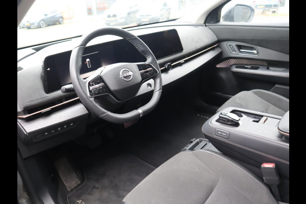 Nissan ARIYA Evolve 91 kWh