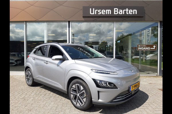 Hyundai Kona EV Business 64 kWh | Navigatie | HUD | stoelverwarming voor | PDC voor |