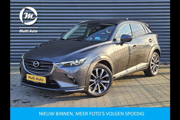 Mazda CX-3 2.0 SkyActiv-G 120 GT-M Automaat | Camera | Sportstoelen Verwarmd | Navi Full Map | 18"L.M | BLIS |  Apple Carplay | LED | DAB |