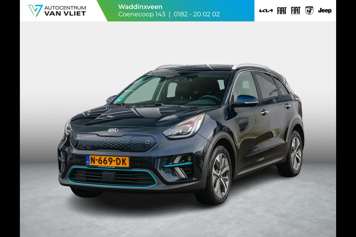 Kia e-Niro ExecutiveLine 64 kWh | leder | Stoelverwarming - verkoeling