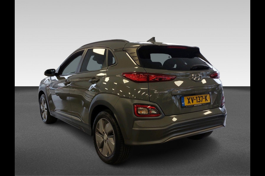 Hyundai Kona EV Fashion 64 kWh