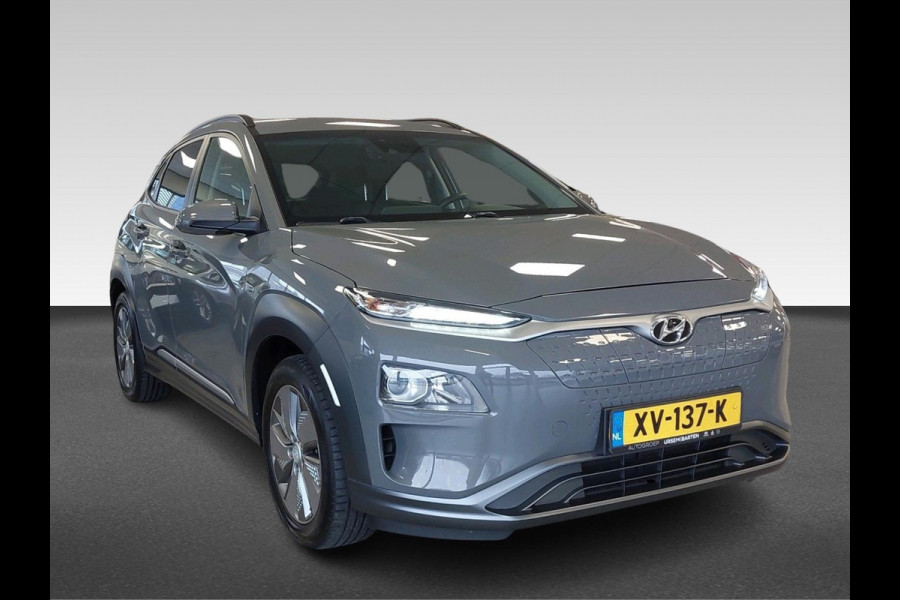 Hyundai Kona EV Fashion 64 kWh