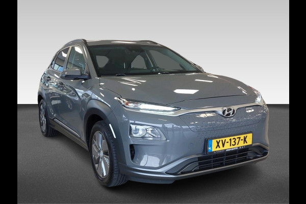 Hyundai Kona EV Fashion 64 kWh