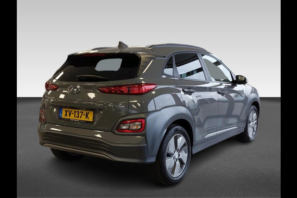 Hyundai Kona EV Fashion 64 kWh