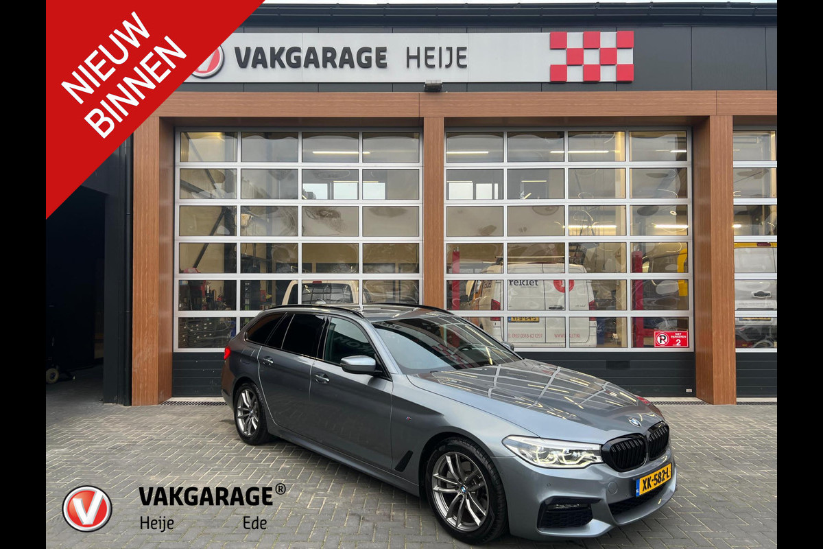 BMW 5 Serie Touring 520i Corporate Lease High Executive | M-Pakket | Panoramadak |Dealer onderhouden | Trekhaak | NL-Auto |