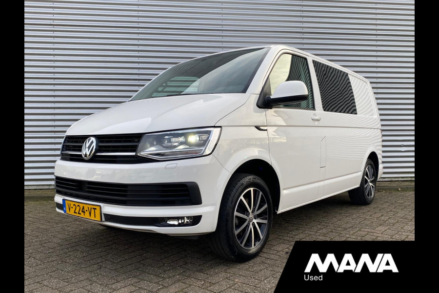 Volkswagen Transporter 2.0 TDI L1H1 Highline DC LM velgen Sensoren ACC Multifunctioneel stuurwiel Start/Stop