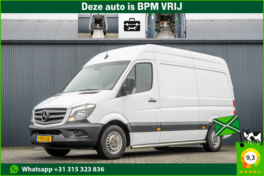 Mercedes-Benz Sprinter 311 CDI L2H2 | Euro 6 | Volledig Ingericht | Airco