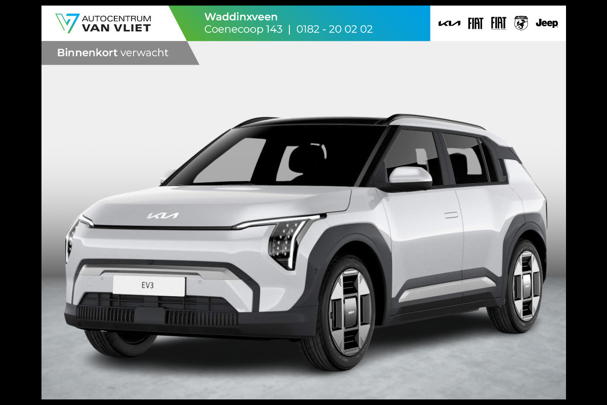 Kia EV3 Plus Advanced 81.4 kWh | levering April | 600km Rijbereik | Navi | 19" | Adapt. Cruise | Clima | Schuif/Kanteldak | Stoel&Stuurverw. | Priv Glass | BSM | Harman Kardon | Private Lease € 607,- Actie !