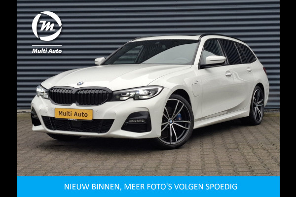 BMW 3 Serie Touring 330e M Sport Plug In Hybrid 293pk PHEV | Panodak | Adaptive Cruise | Trekhaak af Fabriek | Harman Kardon | Head Up | Adaptive Onderstel | Apple Carplay | Sportstoelen Memory |