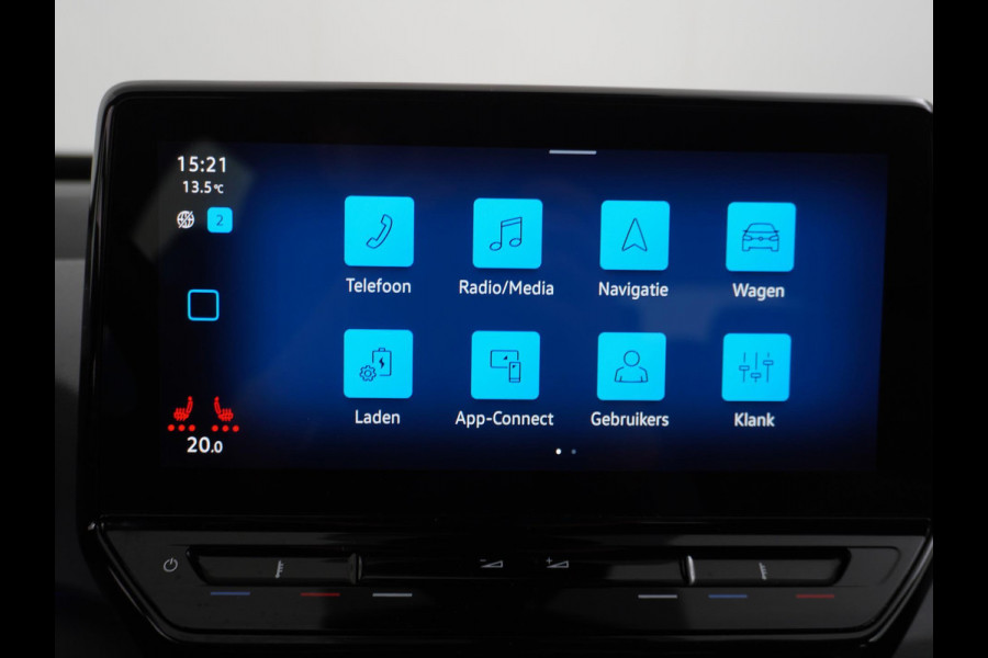 Volkswagen ID.3 Pro 58 kWh | NAVI BY CARPLAY | STOELVERWARMING | RIJKLAARPRIJS INCL. 12 MND. BOVAGGARANTIE