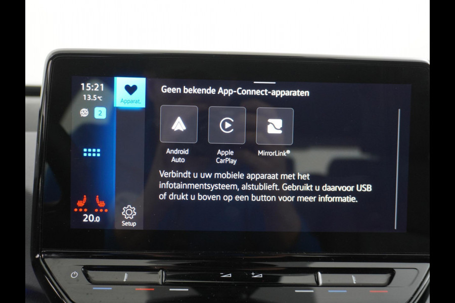 Volkswagen ID.3 Pro 58 kWh | NAVI BY CARPLAY | STOELVERWARMING | RIJKLAARPRIJS INCL. 12 MND. BOVAGGARANTIE