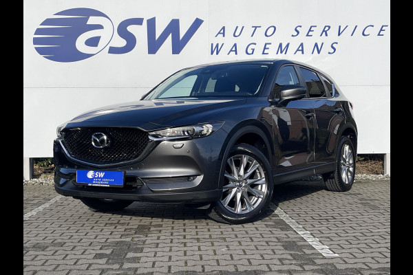 Mazda CX-5 2.5 SkyActiv-G 194 Signature | Navi | CarPlay | Cruise | 360* Camera | HUD | DAB+ | 19 inch