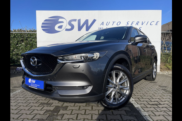 Mazda CX-5 2.5 SkyActiv-G 194 Signature | Navi | CarPlay | Cruise | 360* Camera | HUD | DAB+ | 19 inch