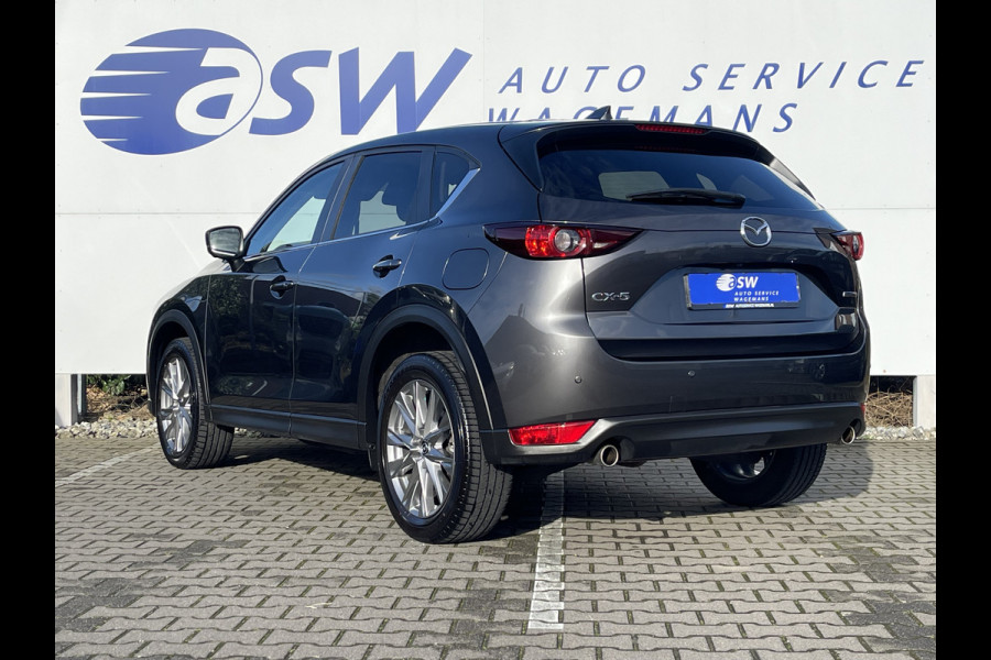 Mazda CX-5 2.5 SkyActiv-G 194 Signature | Navi | CarPlay | Cruise | 360* Camera | HUD | DAB+ | 19 inch