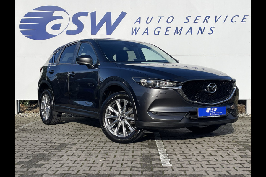 Mazda CX-5 2.5 SkyActiv-G 194 Signature | Navi | CarPlay | Cruise | 360* Camera | HUD | DAB+ | 19 inch