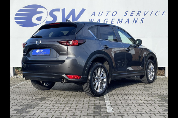 Mazda CX-5 2.5 SkyActiv-G 194 Signature | Navi | CarPlay | Cruise | 360* Camera | HUD | DAB+ | 19 inch