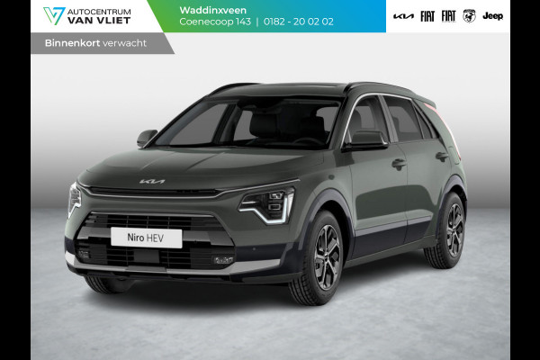 Kia Niro 1.6 GDi Hybrid DynamicPlusLine | Levering Juni | LED | Clima | Navi | Carplay | Stoel&Stuur Verwarming | Schuif-/Kanteldak | Head-up display