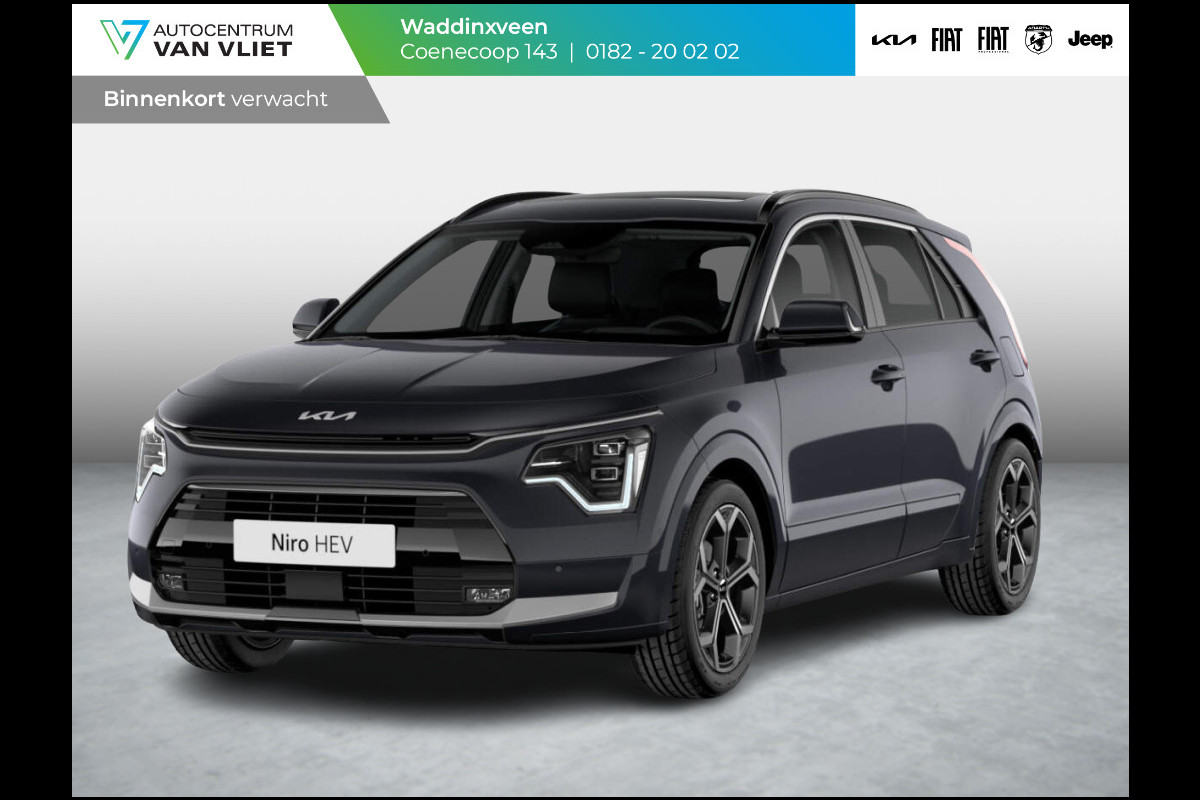 Kia Niro 1.6 GDi Hybrid ExecutiveLine | Levering Mei | Schuif/Kanteldak | Stoel&Stuur Verwarming | Harman Kardon | 18'' lichtmetaal | Draadloos opladen smartphone