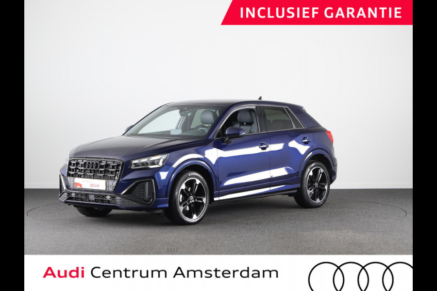 Audi Q2 35 TFSI S Edition 150 pk S-tronic | Verlengde garantie | Navigatie | Parkeersensoren achter | Adaptieve cruise control | S-Line |