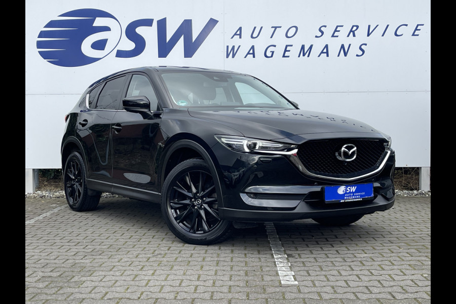 Mazda CX-5 2.5 SkyActiv-G 194 Sportive | Trekhaak | CarPlay | 360* Camera | LED | HUD | DAB+