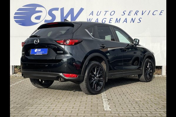 Mazda CX-5 2.5 SkyActiv-G 194 Sportive | Trekhaak | CarPlay | 360* Camera | LED | HUD | DAB+