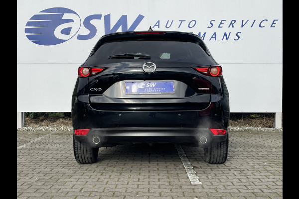 Mazda CX-5 2.5 SkyActiv-G 194 Sportive | Trekhaak | CarPlay | 360* Camera | LED | HUD | DAB+