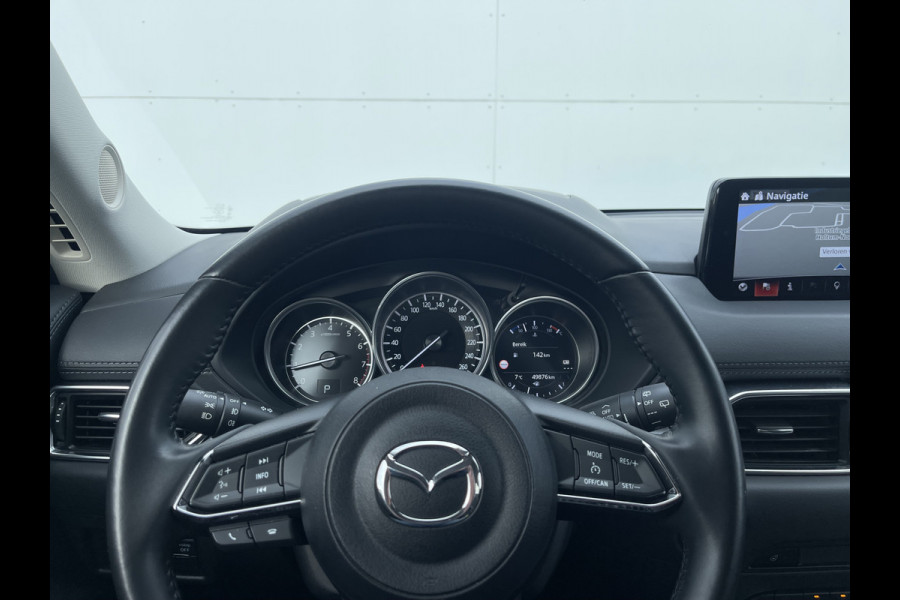 Mazda CX-5 2.5 SkyActiv-G 194 Sportive | Trekhaak | CarPlay | 360* Camera | LED | HUD | DAB+