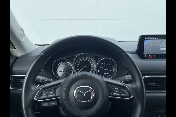 Mazda CX-5 2.5 SkyActiv-G 194 Sportive | Trekhaak | CarPlay | 360* Camera | LED | HUD | DAB+