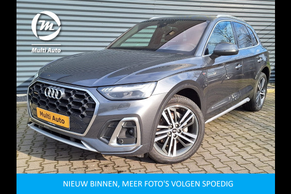 Audi Q5 50 TFSI e quattro S-Line Plug In Hybrid Daytona Grijs Facelift | Nieuw Model | PHEV | Trekhaak af Fabriek | Adaptive Cruise | Carplay | Camera | Virtual | Head-up Display | Keyless |