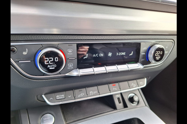 Audi Q5 50 TFSI e quattro S-Line Plug In Hybrid Daytona Grijs Facelift | Nieuw Model | PHEV | Trekhaak af Fabriek | Adaptive Cruise | Carplay | Camera | Virtual | Head-up Display | Keyless |