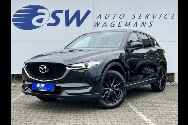 Mazda CX-5 2.5 SkyActiv-G 194 Sportive | Trekhaak | CarPlay | 360* Camera | LED | HUD | DAB+