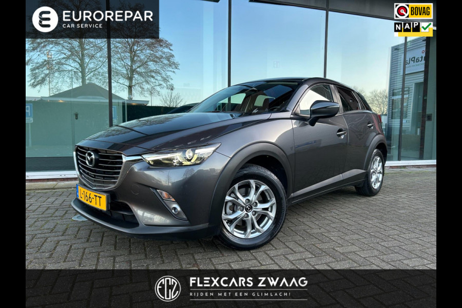 Mazda CX-3 2.0 SkyActiv-G 120 TS+ - Automaat - Media - Climate - Trekhaak