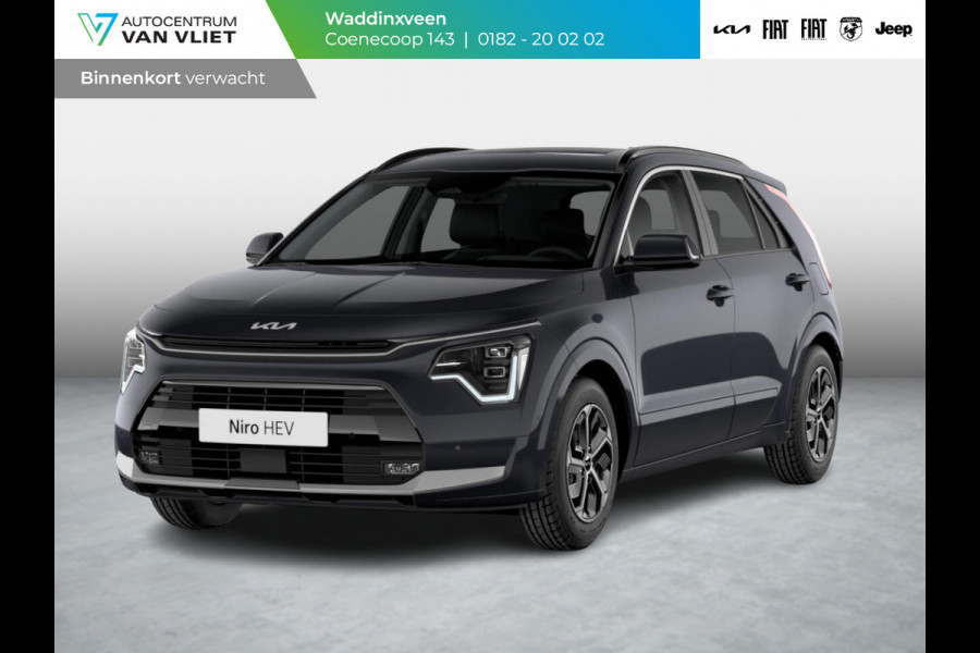 Kia Niro 1.6 GDi Hybrid DynamicLine | Levering Maart | Clima | Camera | Apple Carplay | Navi | Adapt. Cruise