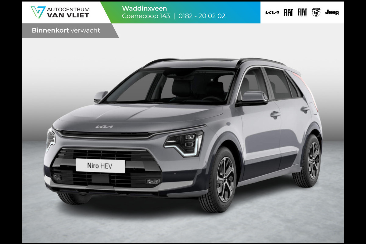 Kia Niro 1.6 GDi Hybrid DynamicLine | Levering April | Clima | Camera | Apple Carplay | Navi | Adapt. Cruise