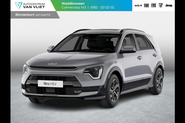 Kia Niro 1.6 GDi Hybrid DynamicLine | Levering April | Clima | Camera | Apple Carplay | Navi | Adapt. Cruise