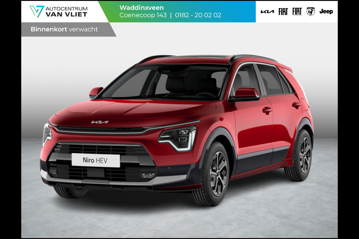 Kia Niro 1.6 GDi Hybrid DynamicPlusLine | Levering Mei | LED | Clima | Navi | Carplay | Stoel&Stuur Verwarming | Schuif-/Kanteldak | Head-up display