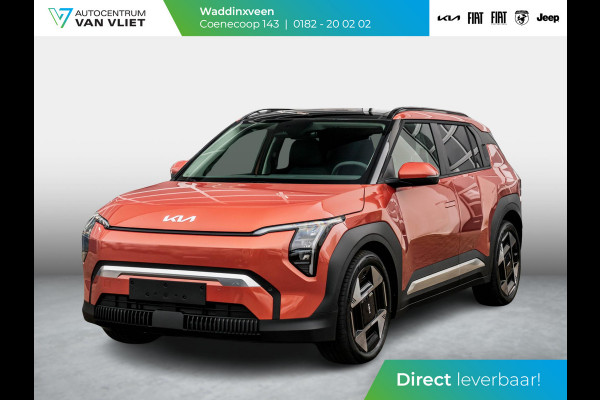 Kia EV3 Plus Advanced 81.4 kWh | 600km Rijbereik | Navi | 19" | Adapt. Cruise | Clima | Schuif/Kanteldak | Stoel&Stuurverw. | Priv Glass | BSM | Harman Kardon | Private Lease € 607,- Actie !