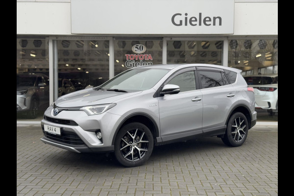 Toyota RAV4 2.5 Full Hybrid Dynamic Sport | Trekhaak, Keyless, Navigatie, 18 inch lichtmetalen velgen, Parkeersensoren