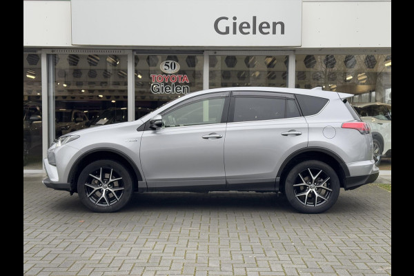 Toyota RAV4 2.5 Full Hybrid Dynamic Sport | Trekhaak, Keyless, Navigatie, 18 inch lichtmetalen velgen, Parkeersensoren