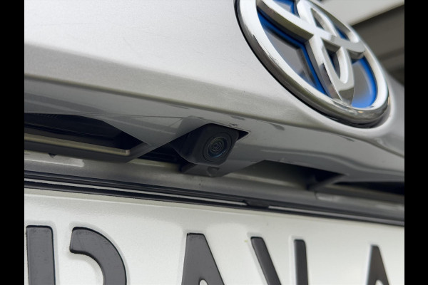 Toyota RAV4 2.5 Full Hybrid Dynamic Sport | Trekhaak, Keyless, Navigatie, 18 inch lichtmetalen velgen, Parkeersensoren